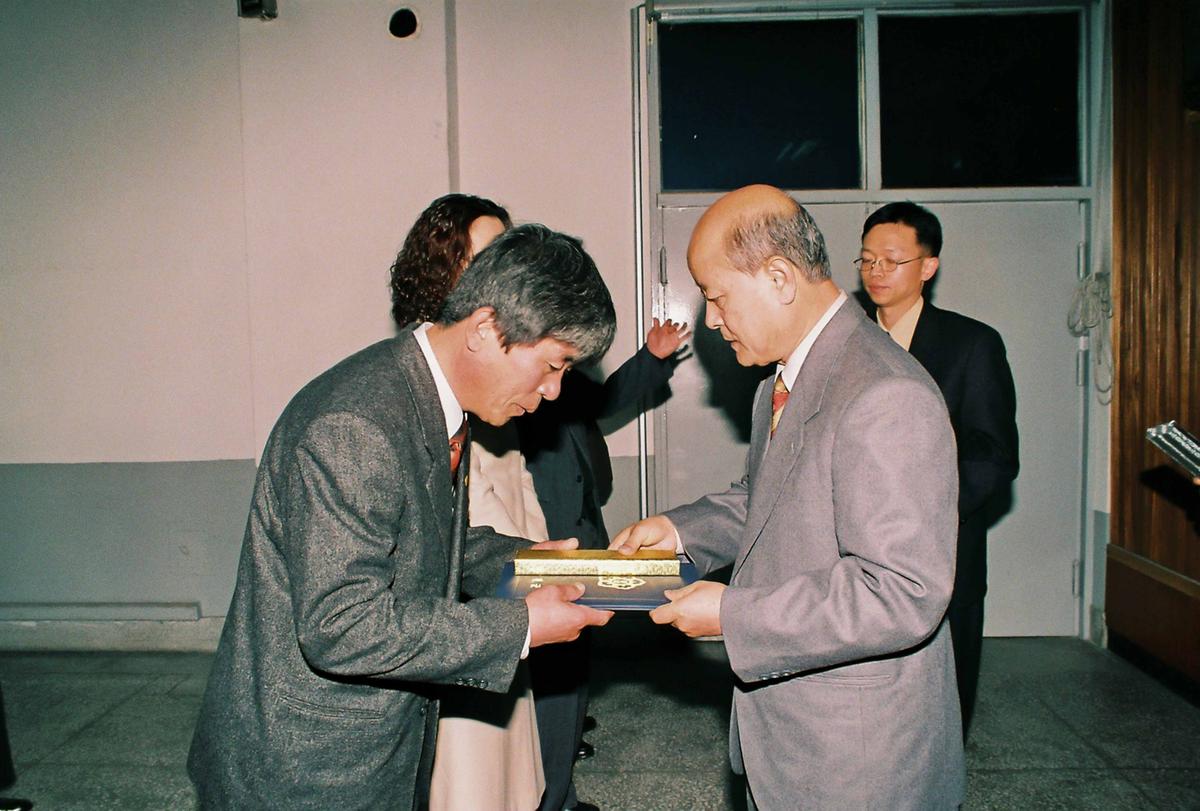 수여식