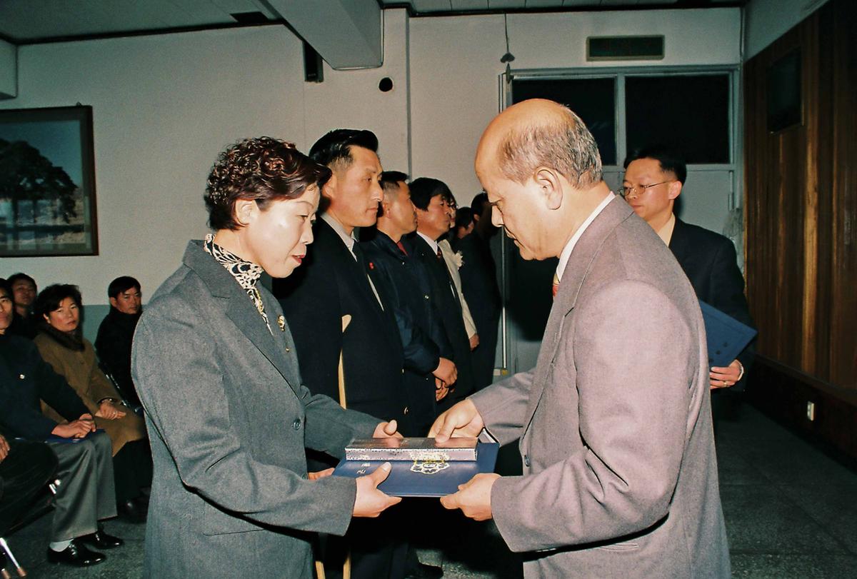 수여식