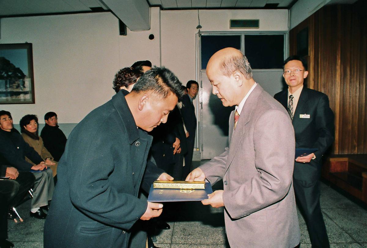 수여식