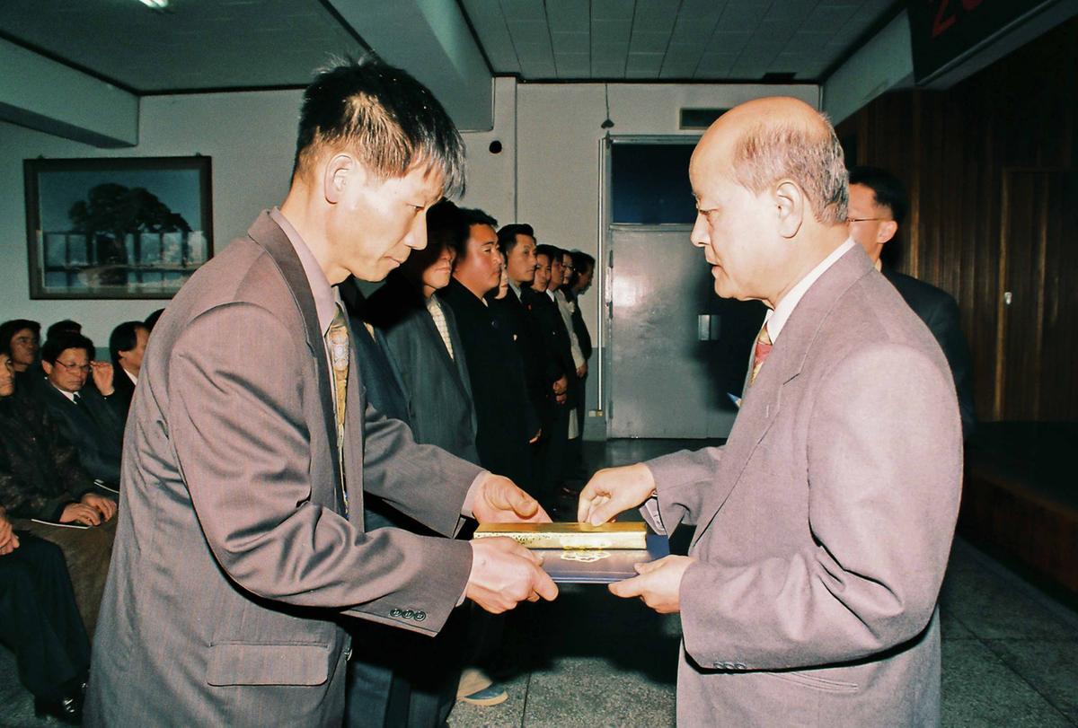 수여식