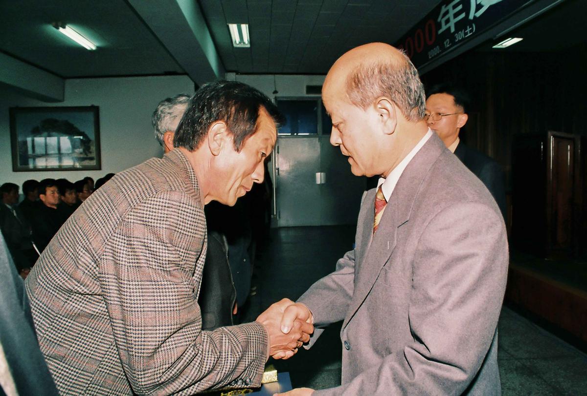 수여식