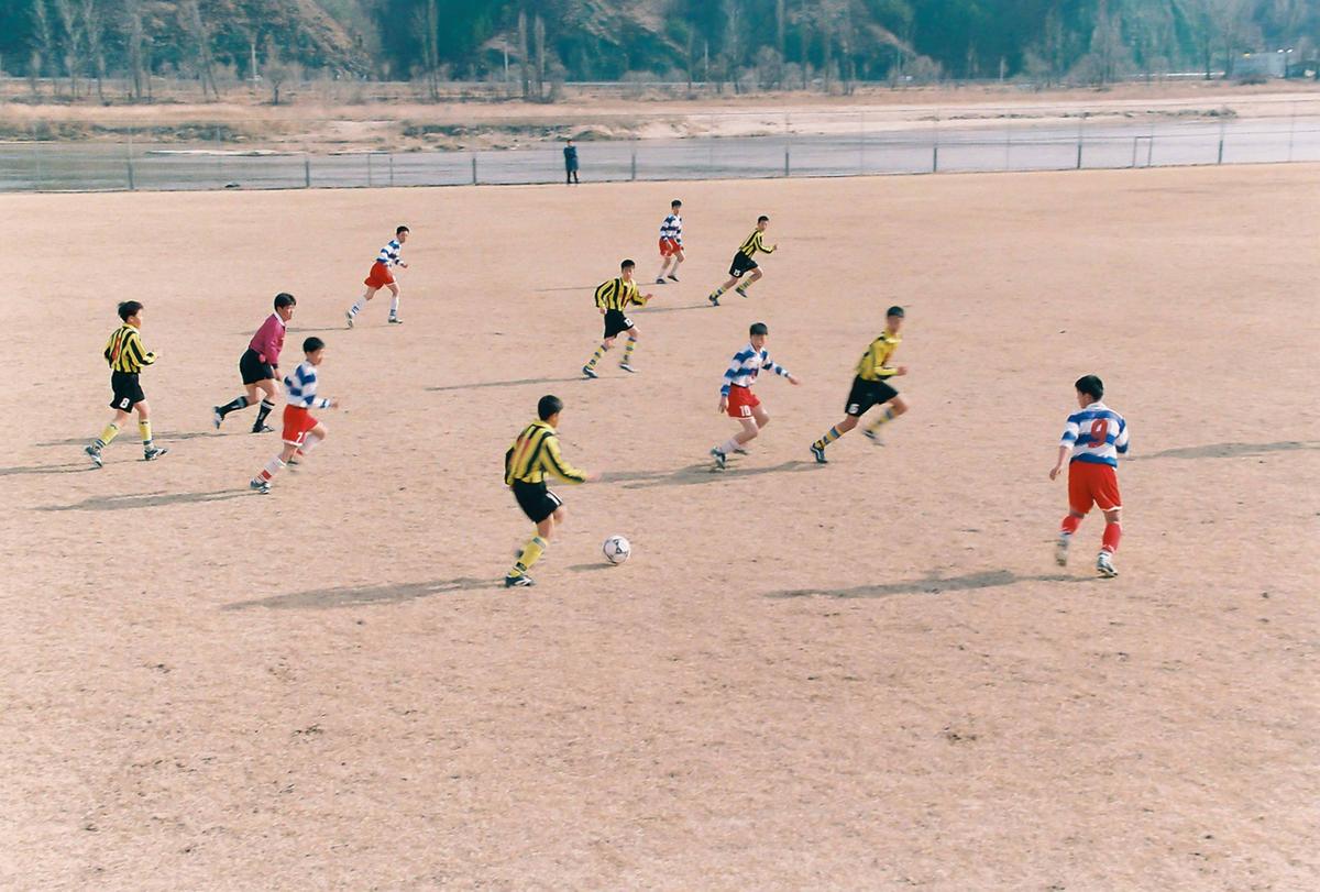 축구