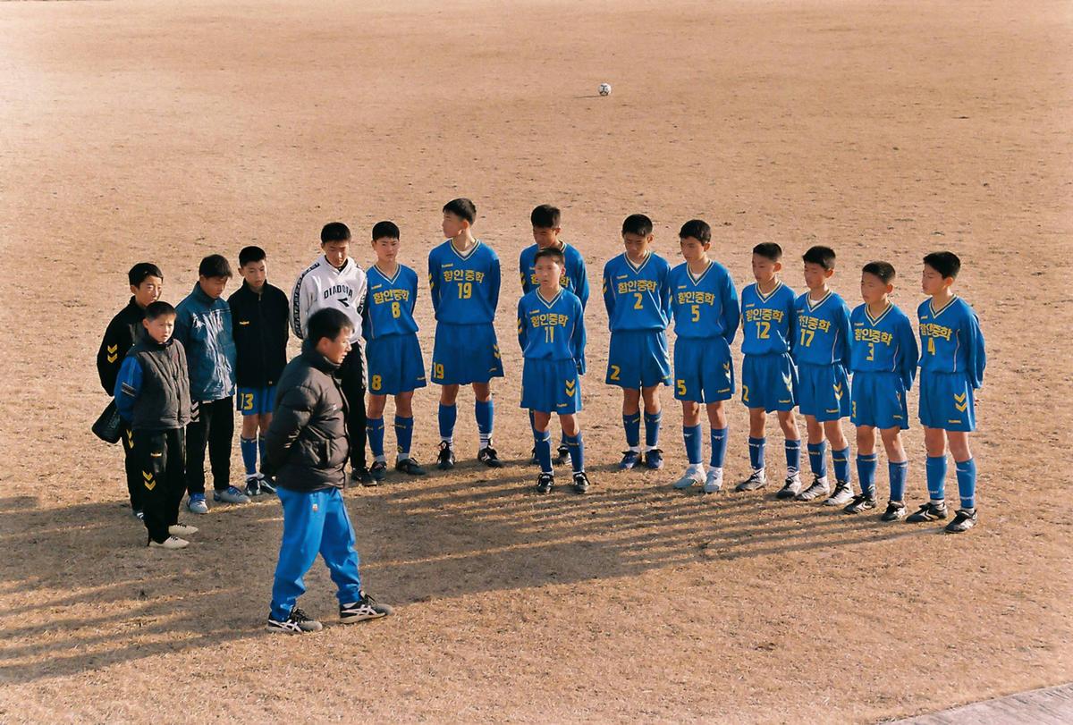 축구