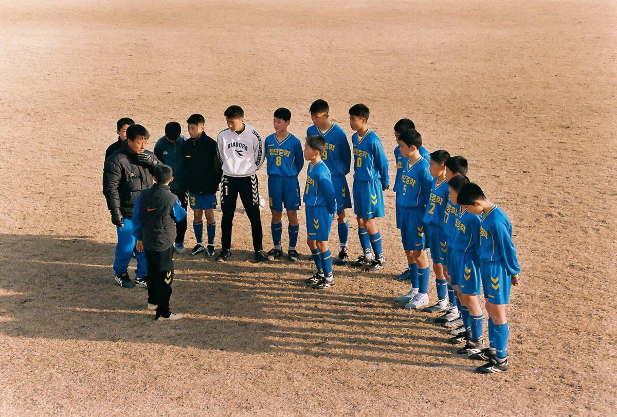 축구