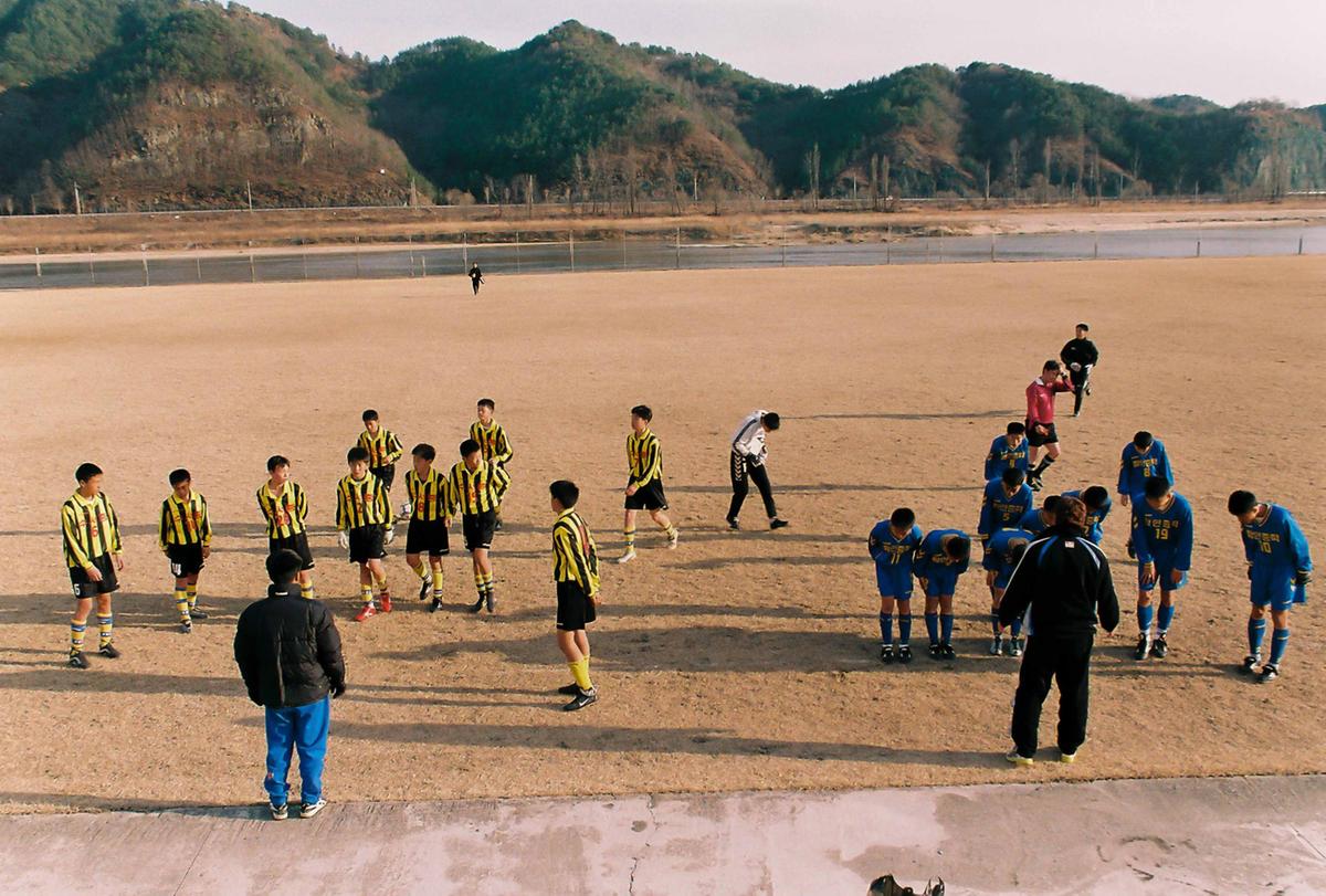 축구