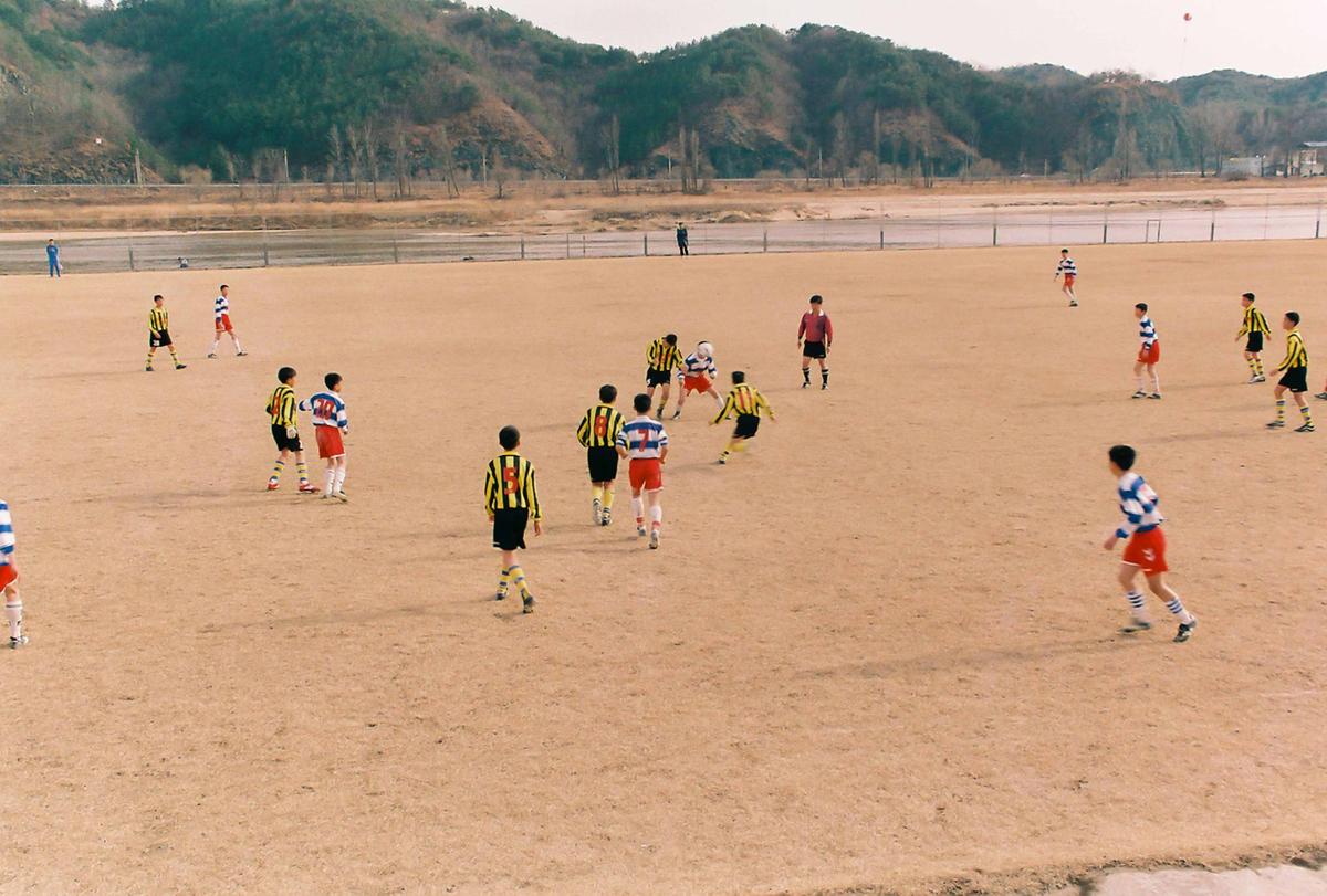 축구