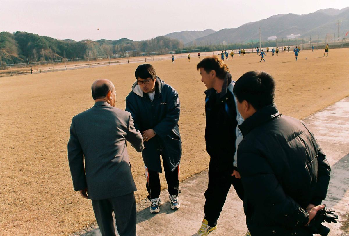 축구팀방문