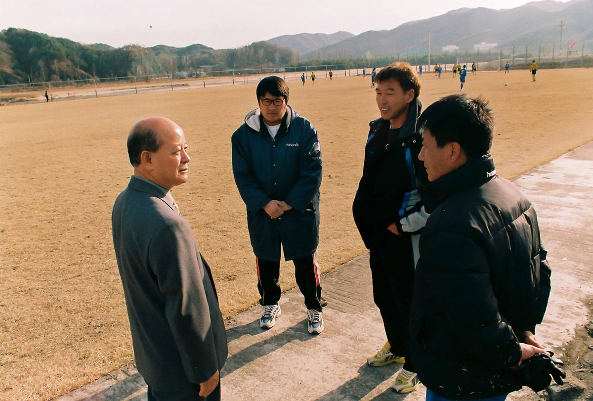 축구팀방문