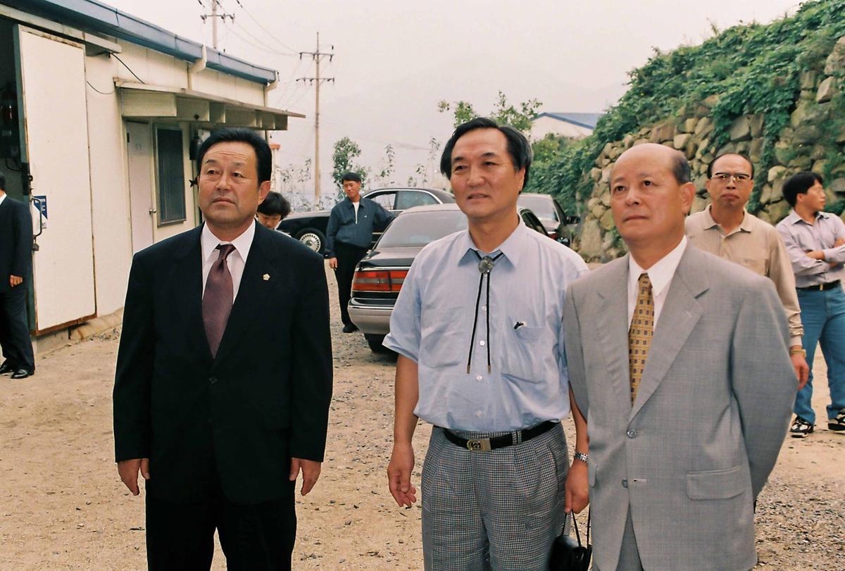 합천군민대종