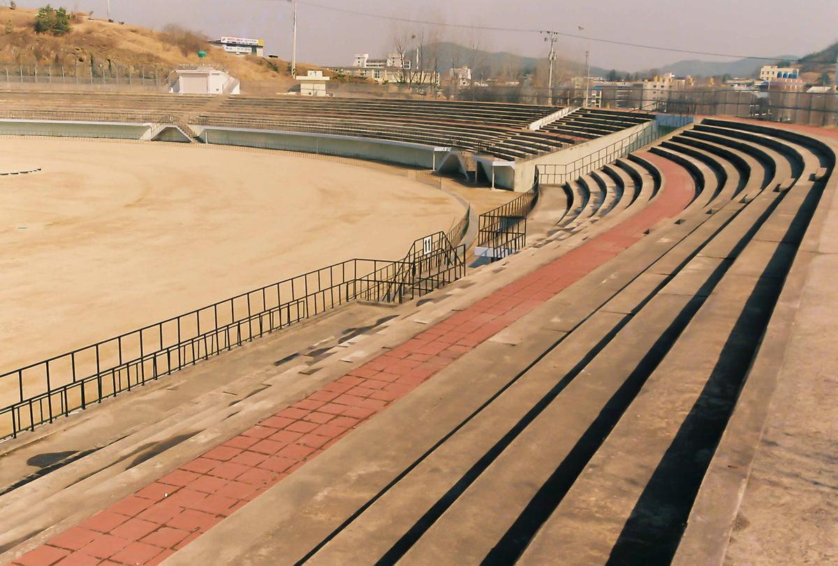 경기장