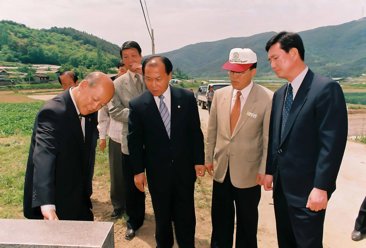 2000년 범죄없는 마을 현판식