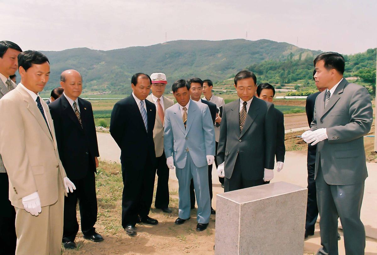 2000년 범죄없는 마을 현판식