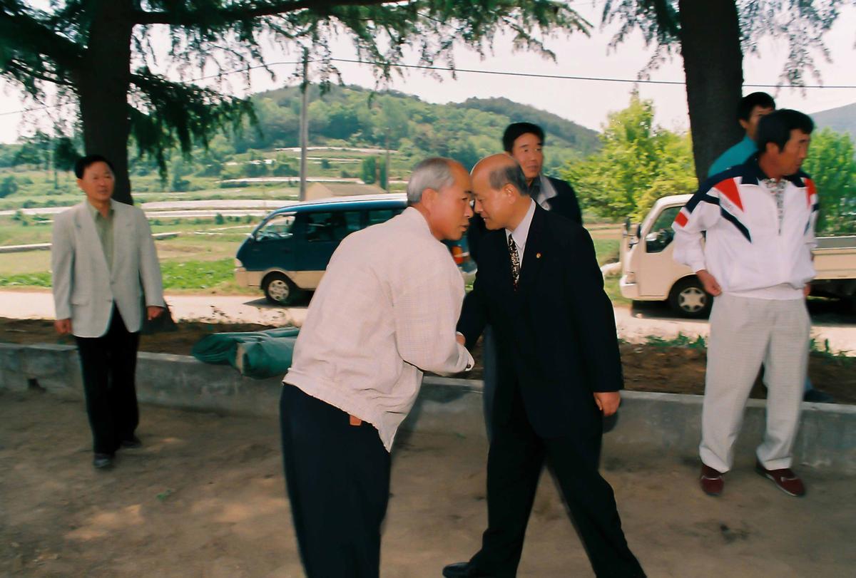 2000년 범죄없는 마을 현판식