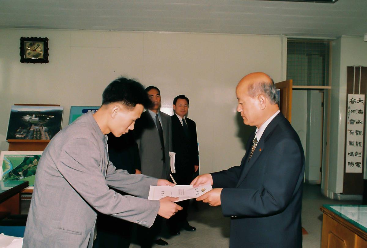 2000년 범죄없는 마을 현판식