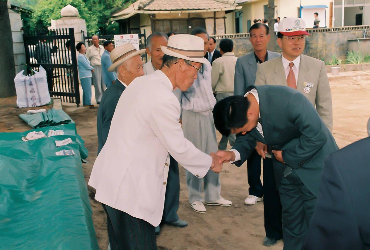 2000년 범죄없는 마을 현판식