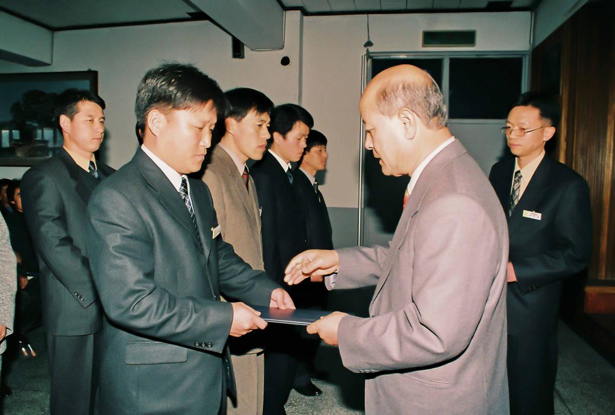 2000년도 종무식