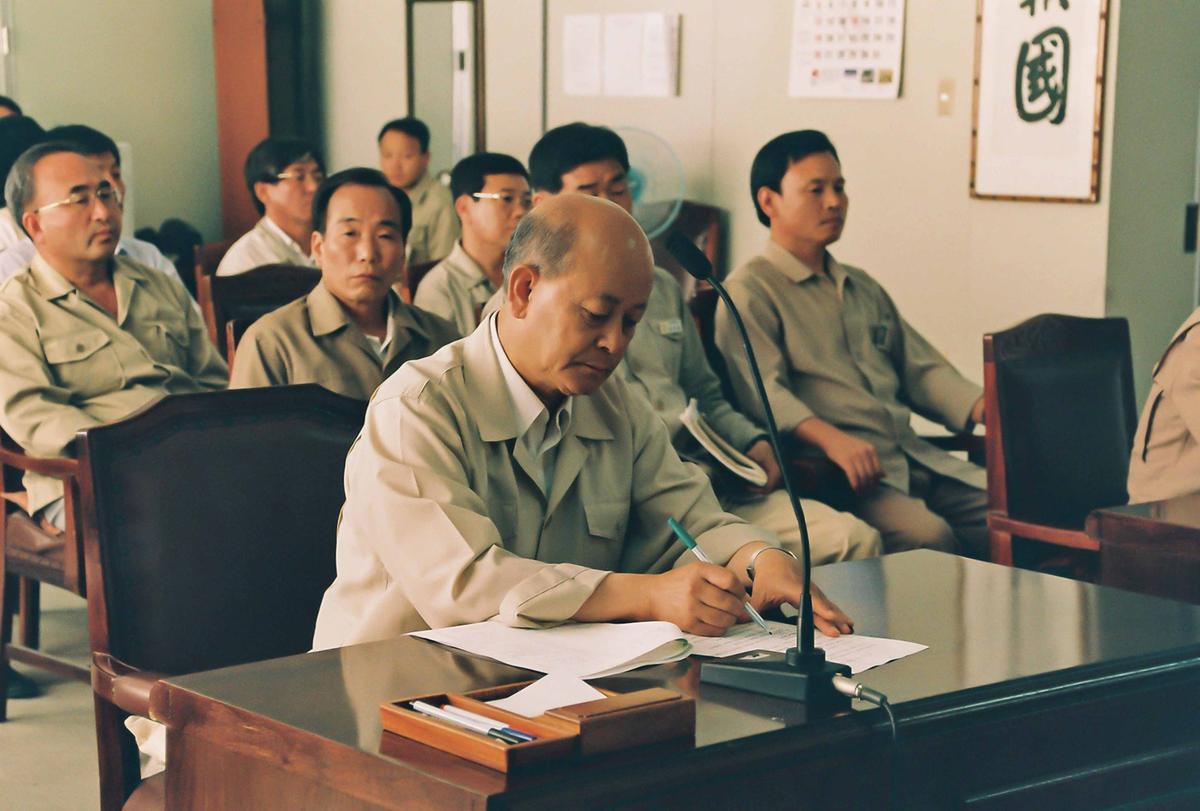 2001 을지연습 종합상황실