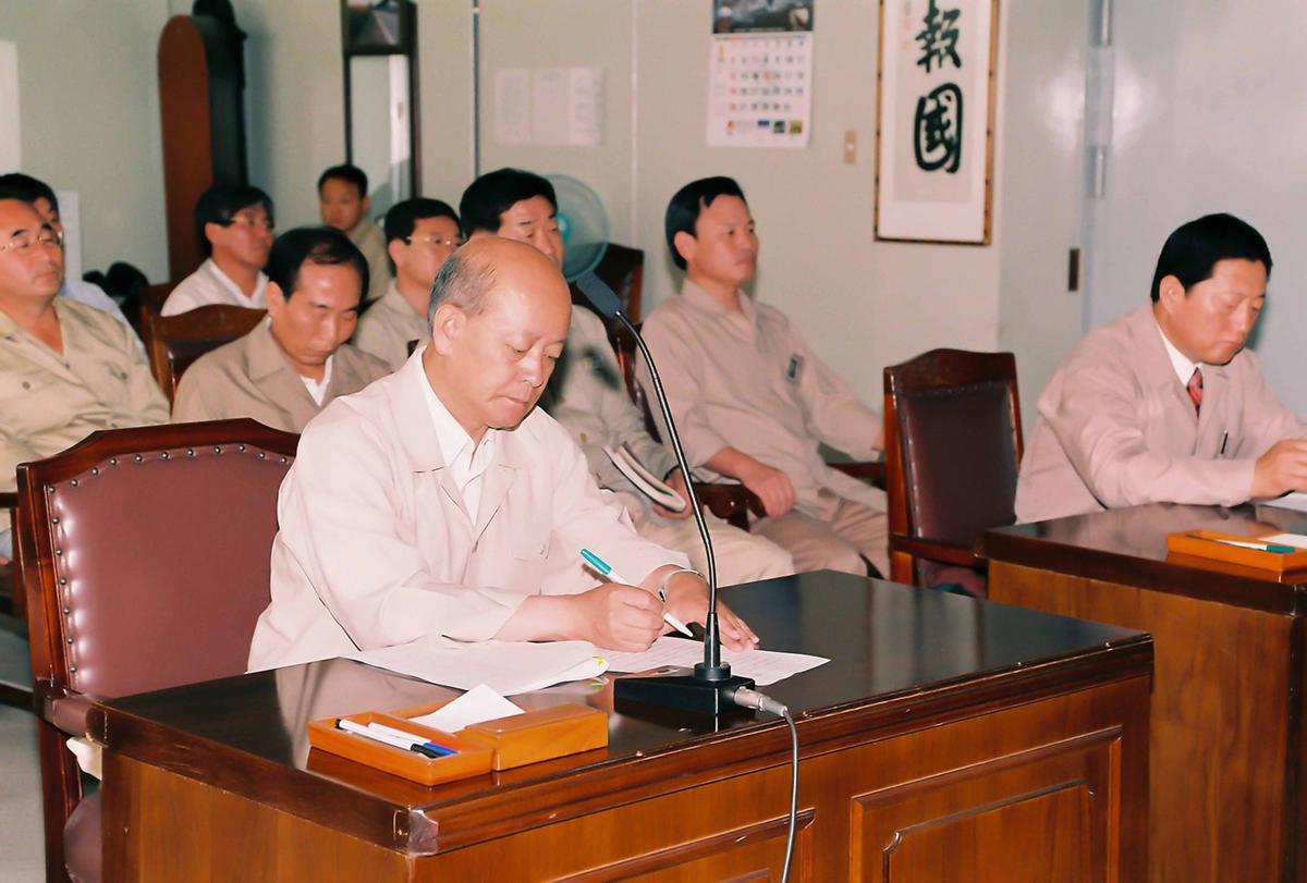 2001 을지연습 종합상황실