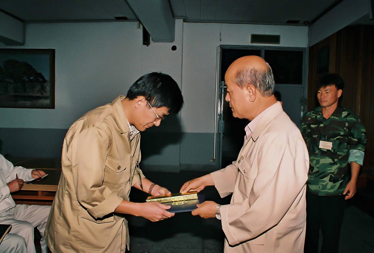 2001 을지연습 합천군 연습장