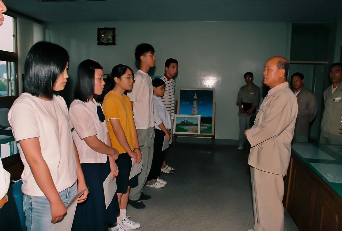 수여식