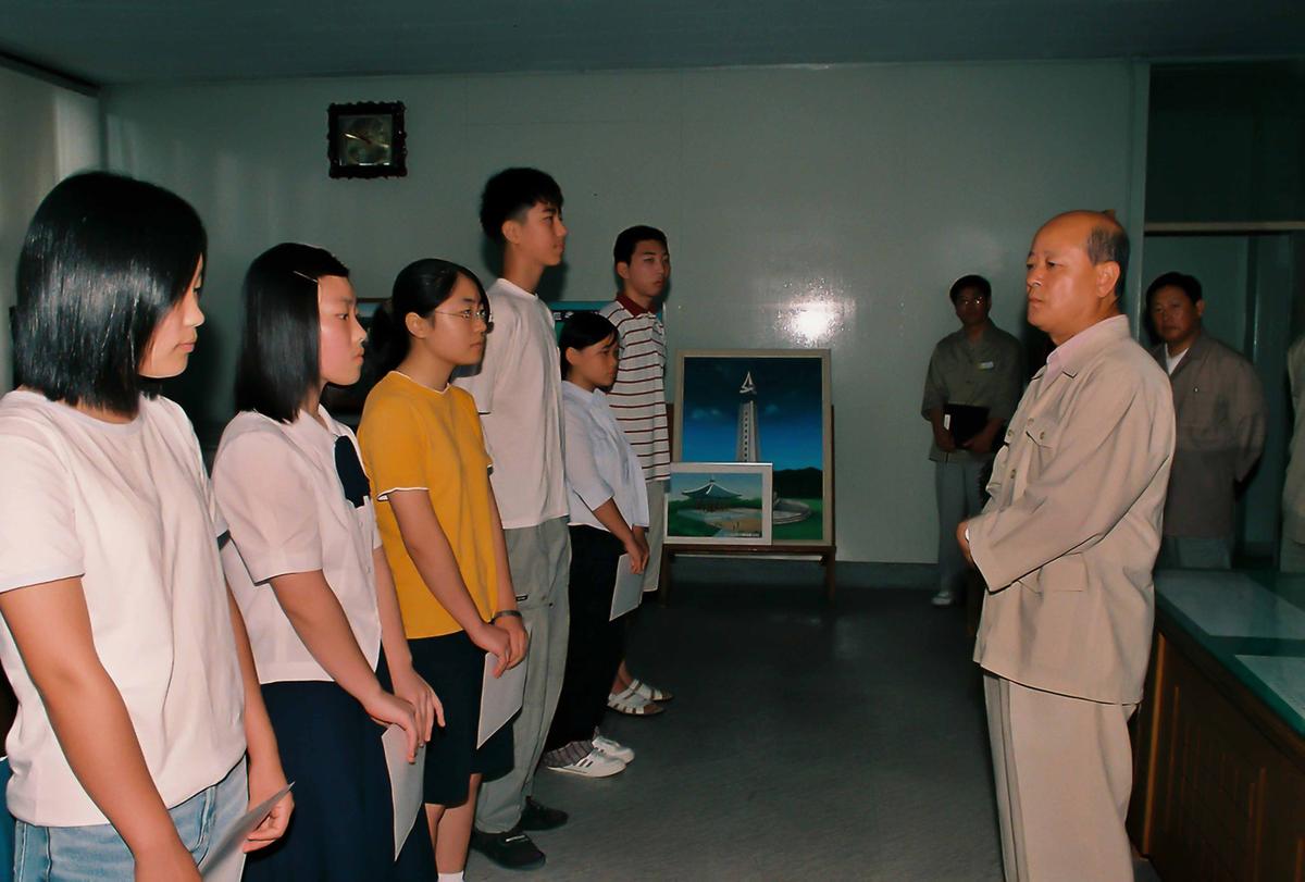 수여식