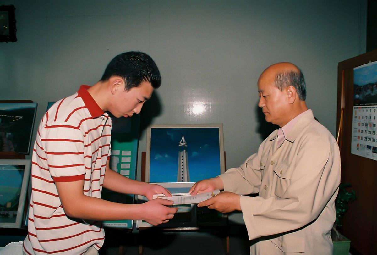 수여식