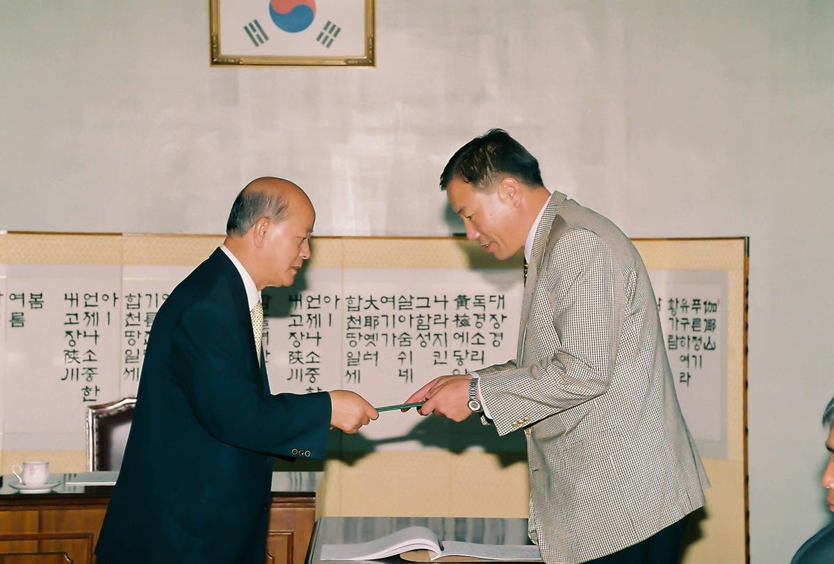 수여식
