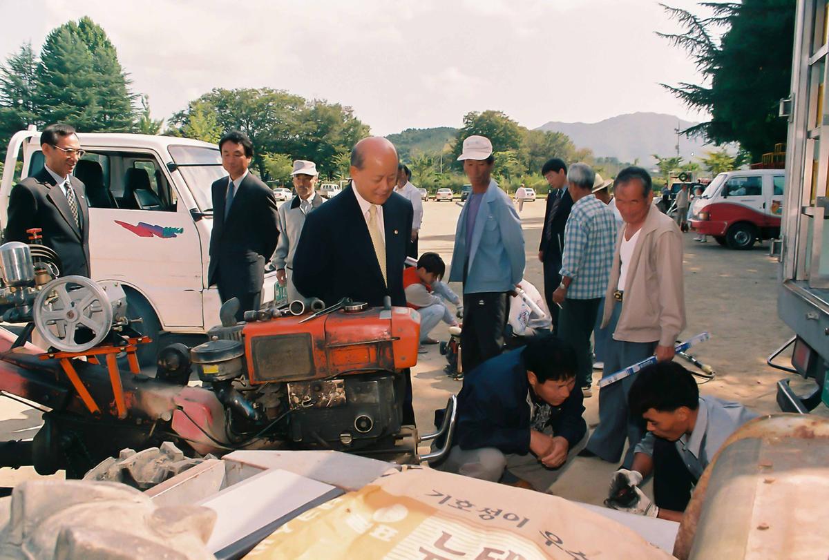 2001 종합이동관서