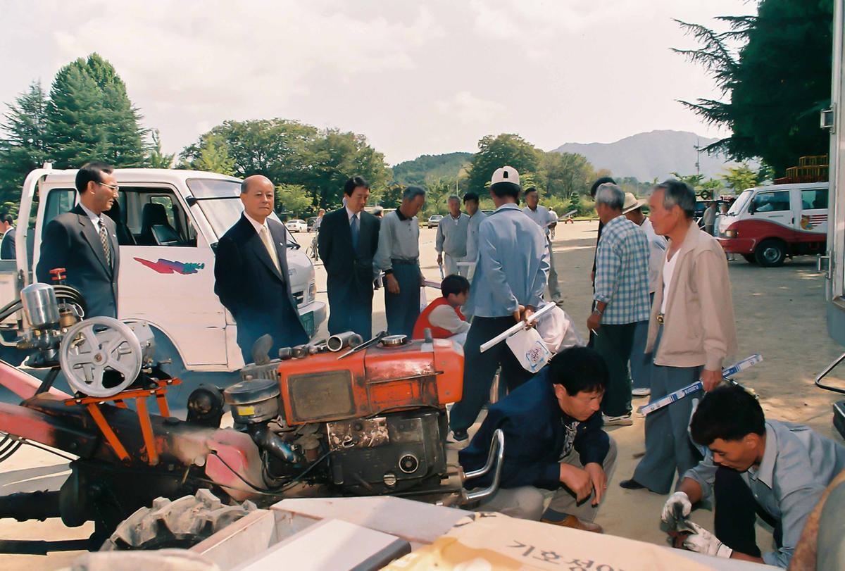 2001 종합이동관서