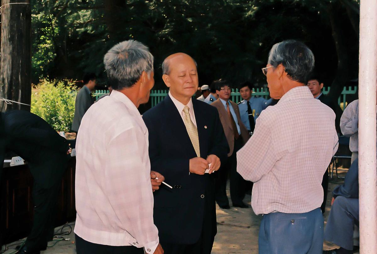 2001 종합이동관서