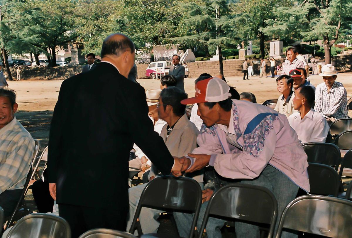 2001 종합이동관서