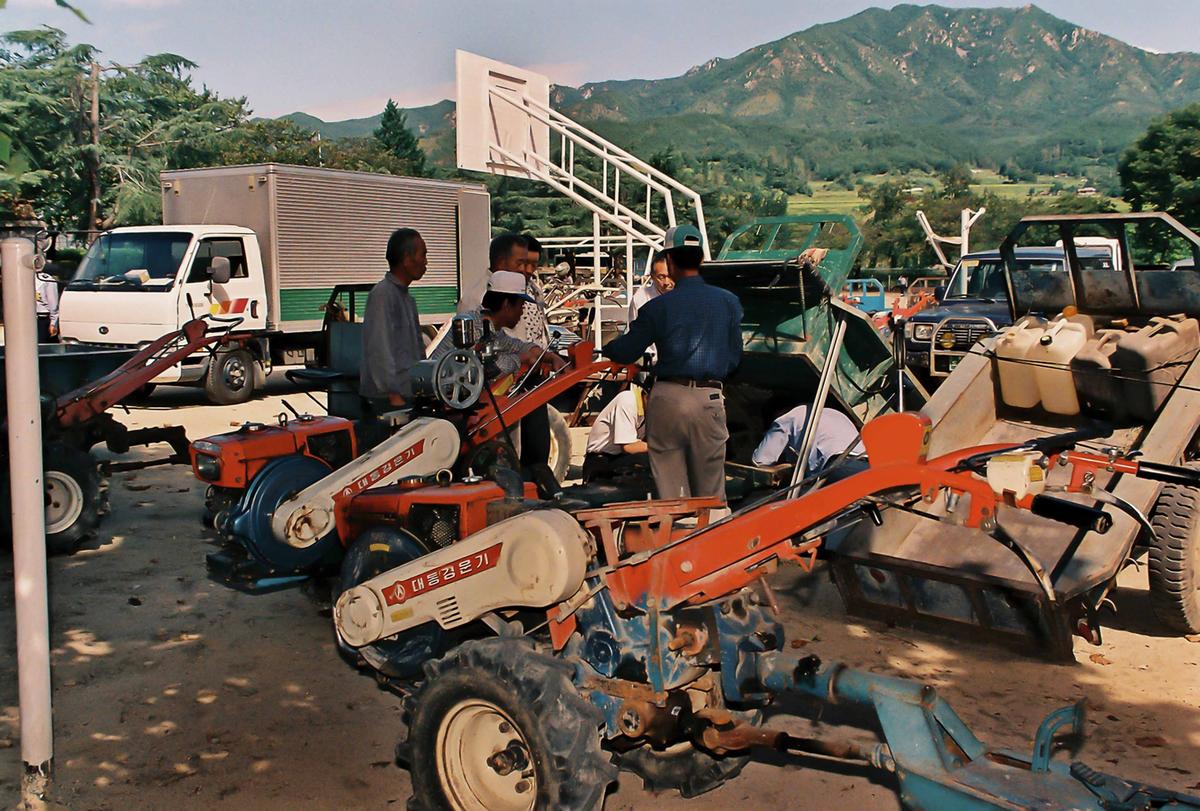 2001 종합이동관서