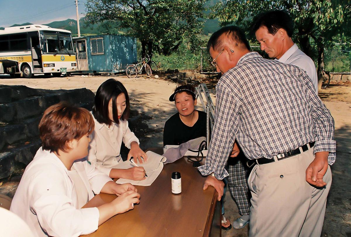 2001 종합이동관서