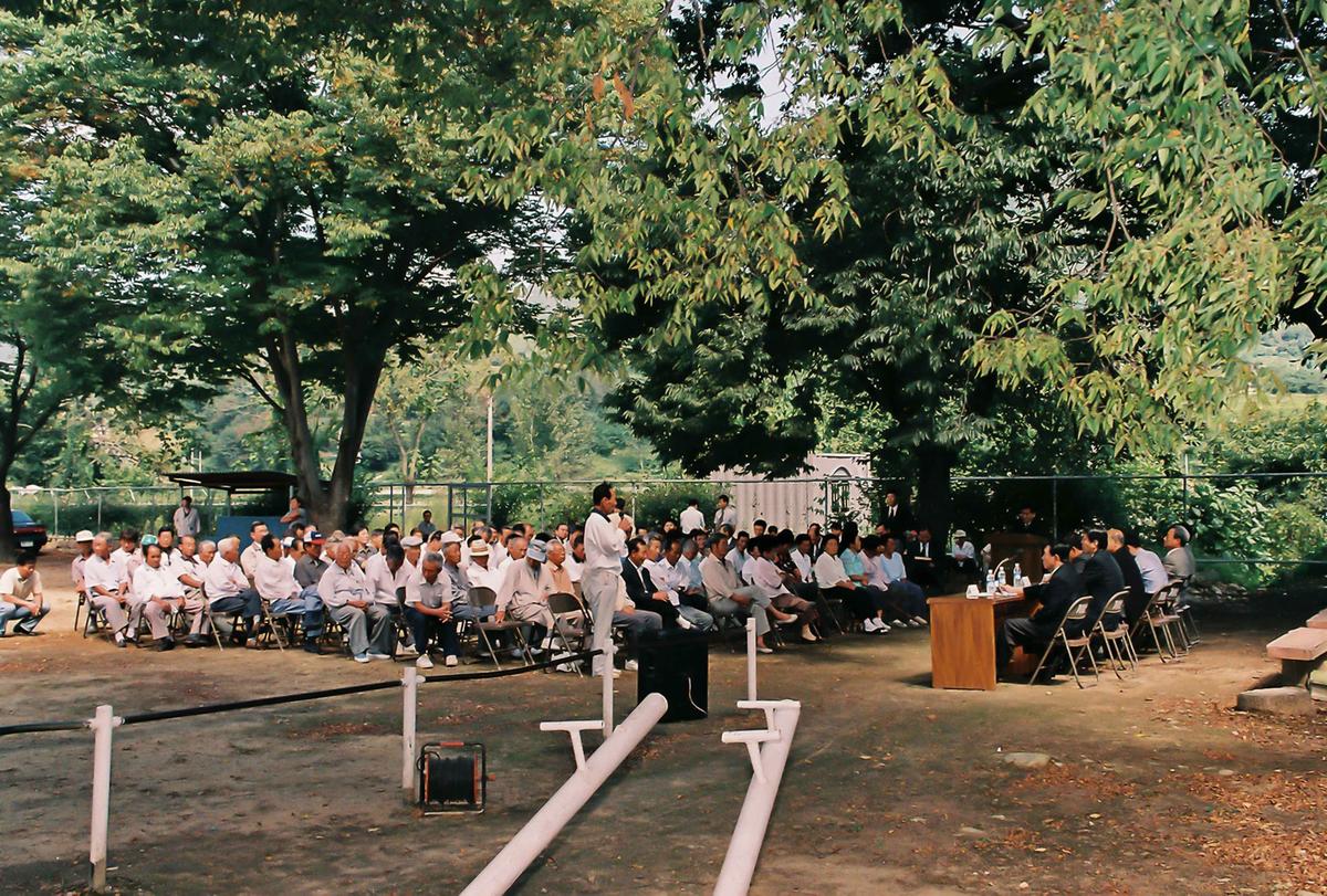 2001 종합이동관서