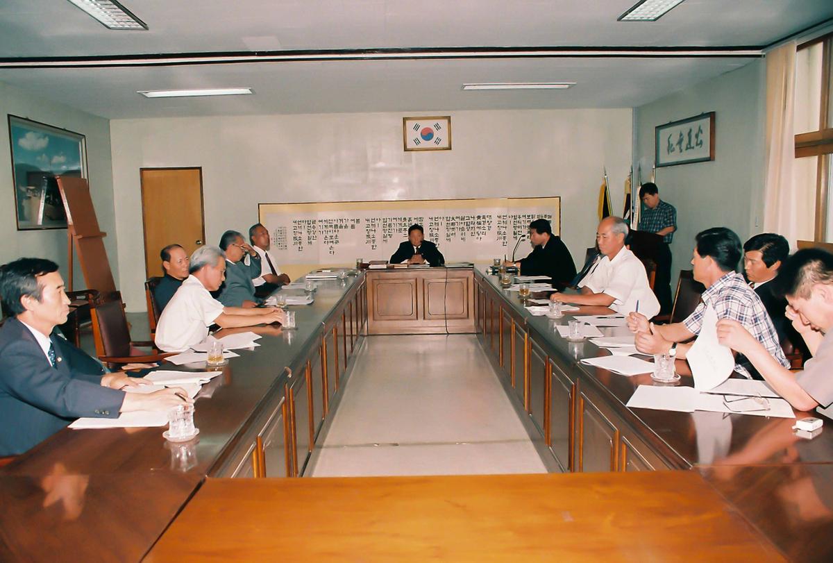 2001 종합이동관서