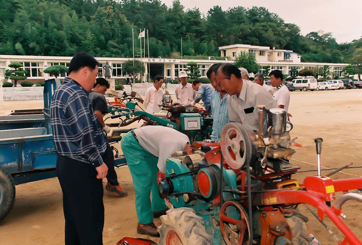 2001 종합이동관서