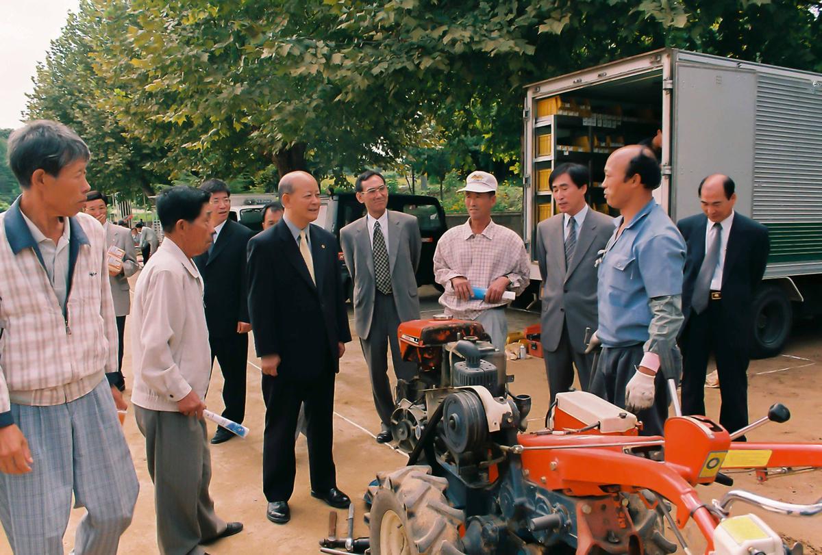 2001 종합이동관서