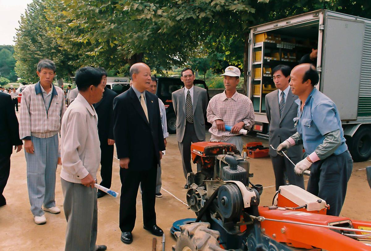 2001 종합이동관서