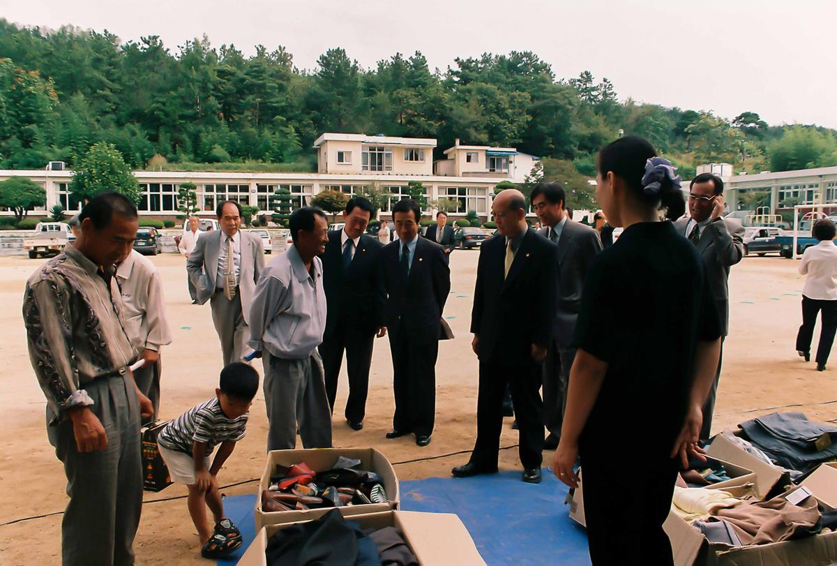 2001 종합이동관서