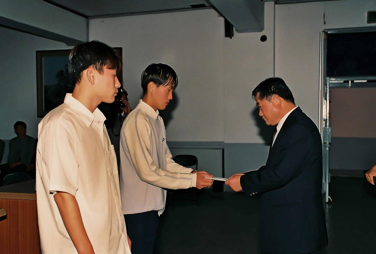 인물