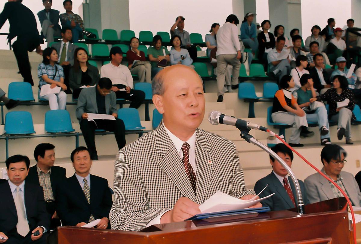 2001청소년 체육대회 및 어울마당