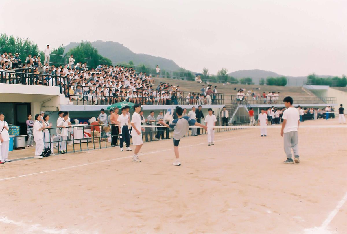 2001청소년 체육대회 및 어울마당