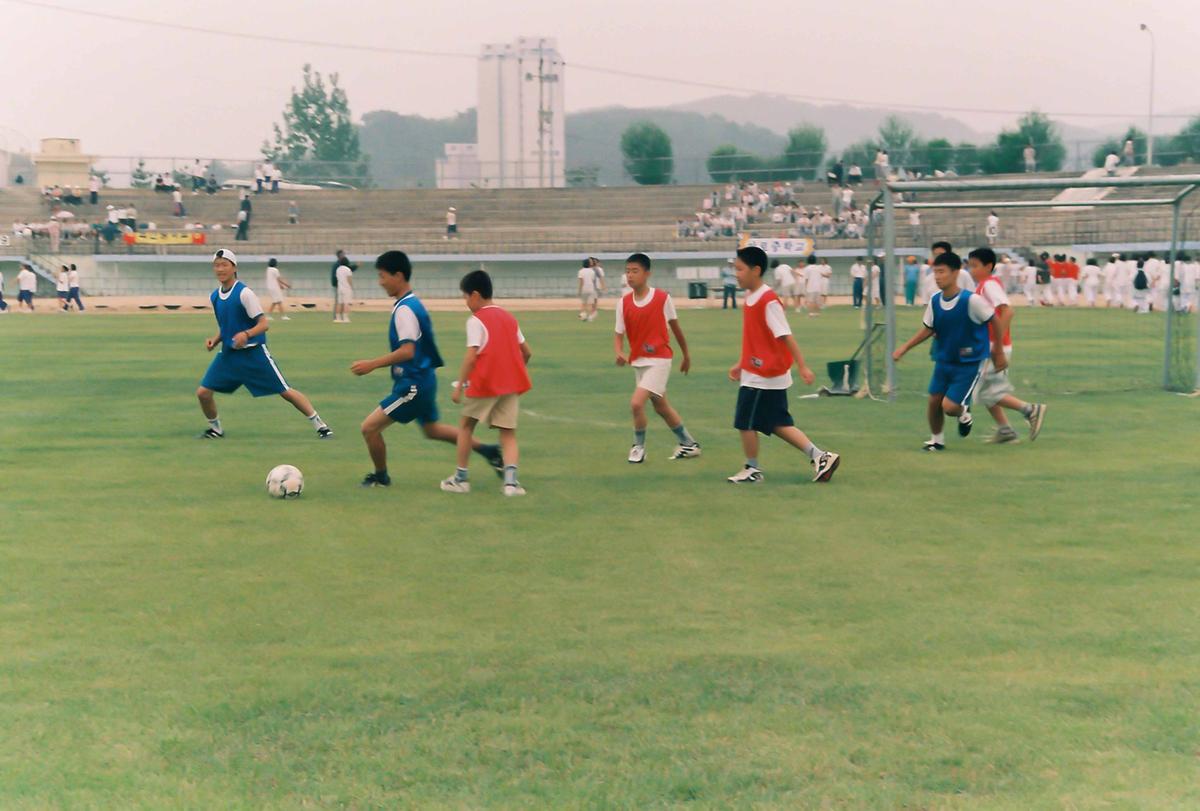 2001청소년 체육대회 및 어울마당