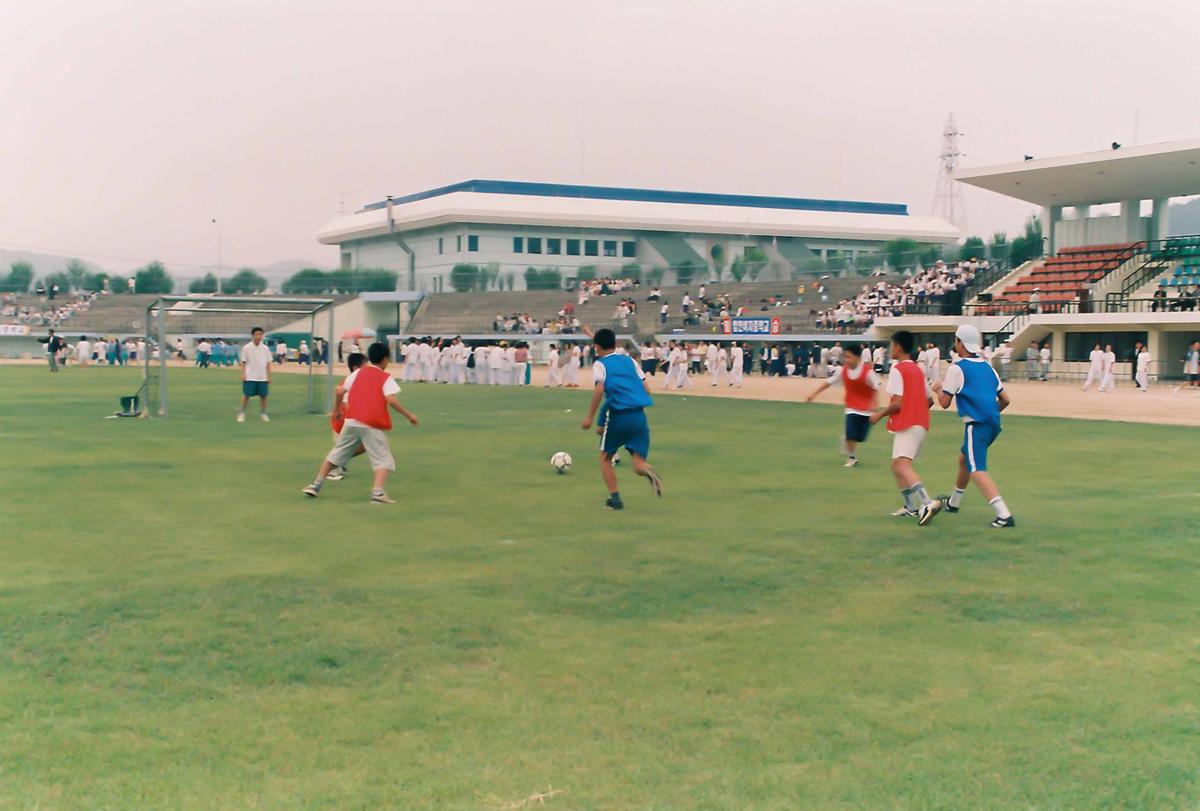 2001청소년 체육대회 및 어울마당