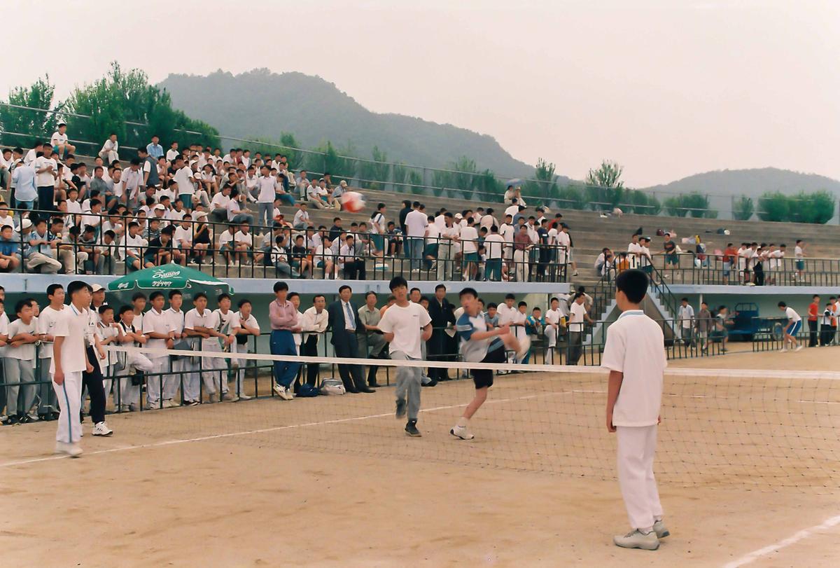 2001청소년 체육대회 및 어울마당