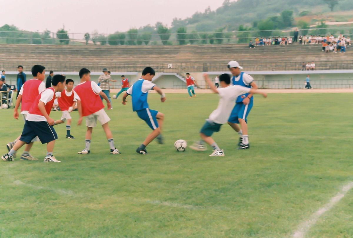 2001청소년 체육대회 및 어울마당
