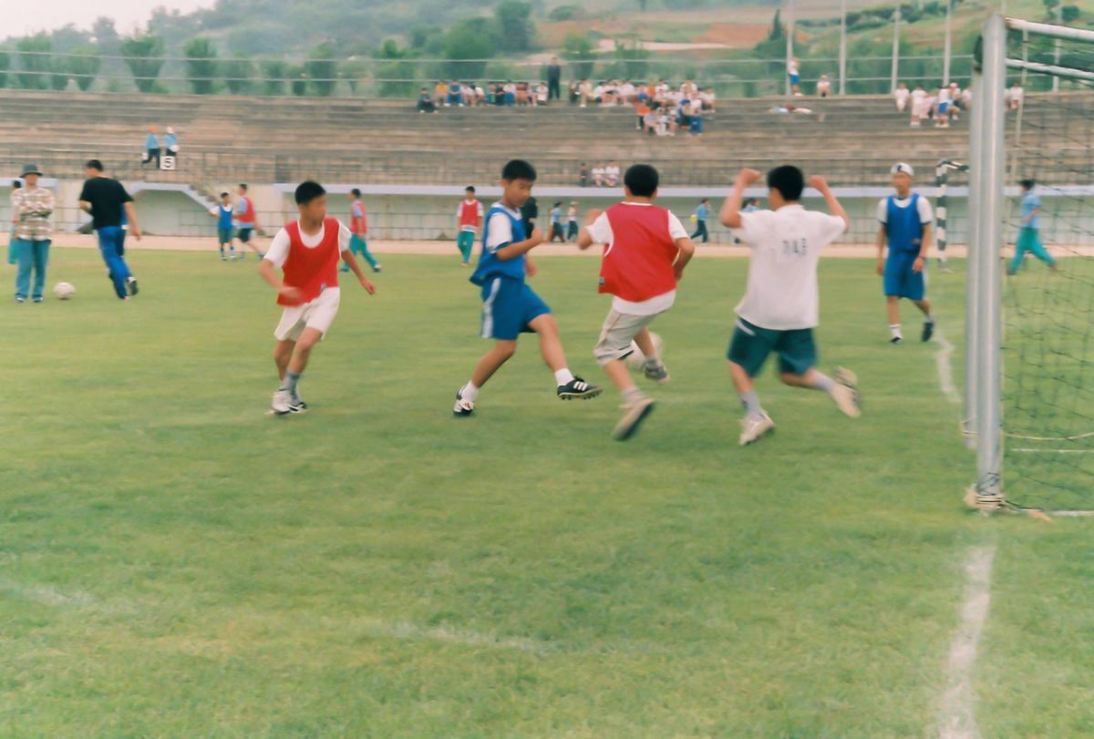 2001청소년 체육대회 및 어울마당