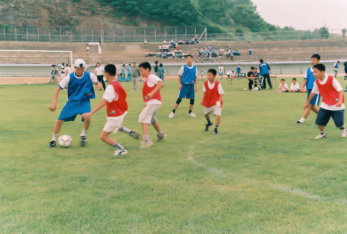 2001청소년 체육대회 및 어울마당