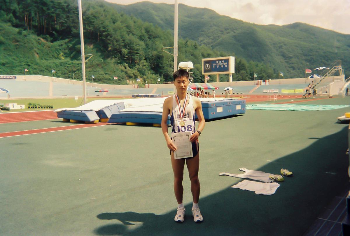 2001청소년 체육대회 및 어울마당