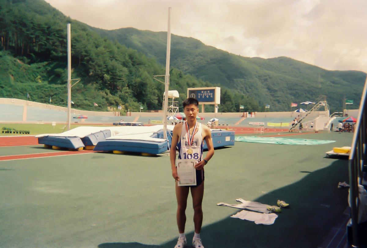 2001청소년 체육대회 및 어울마당